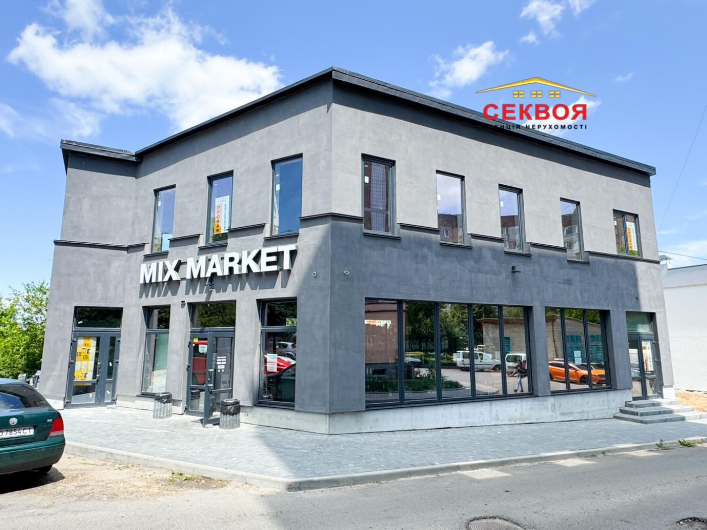 Продаж приміщення бульвар Просвіти, м.Тернопіль.