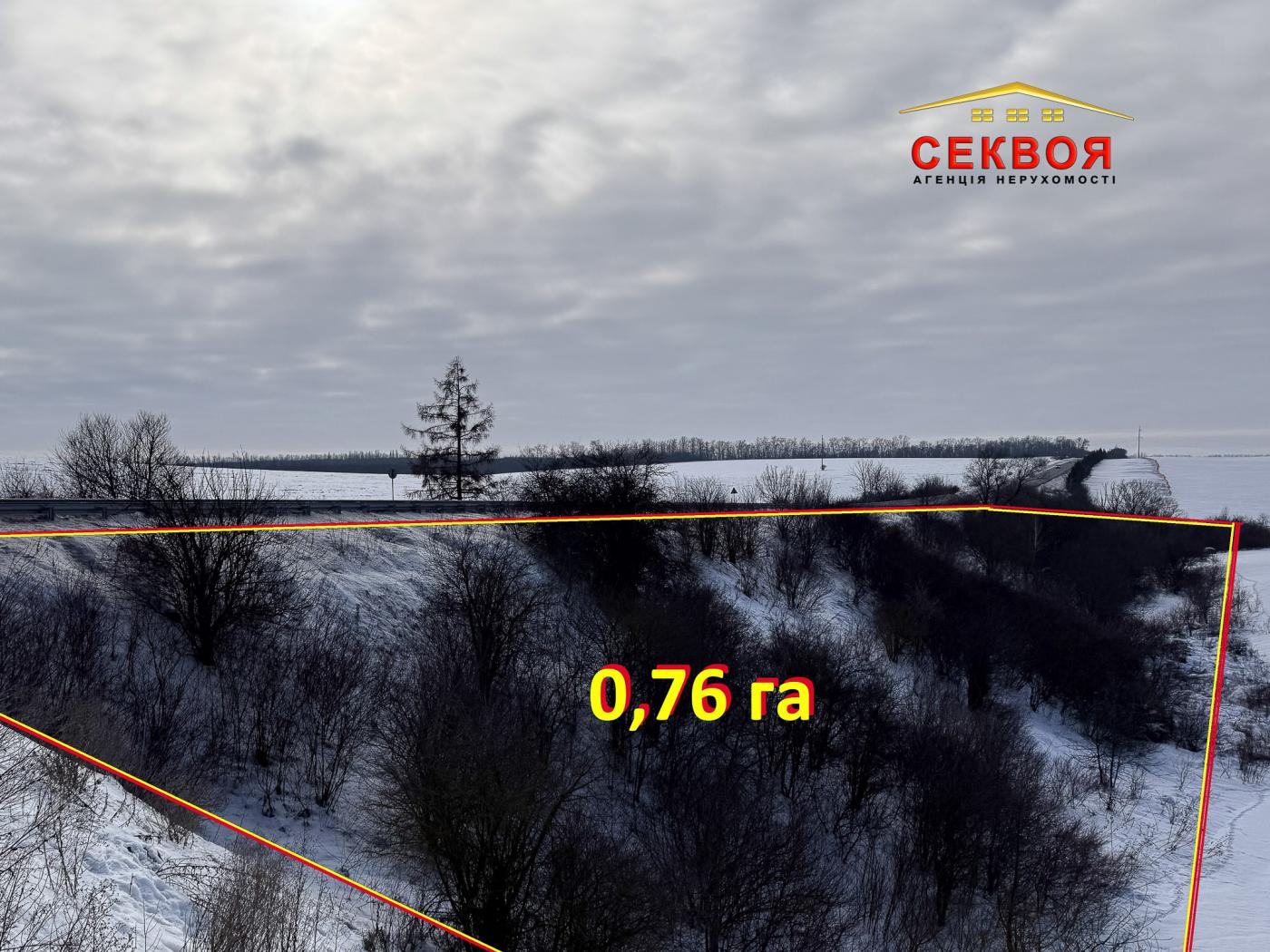 Продаж ділянки на об’їзній м.Тернопіль