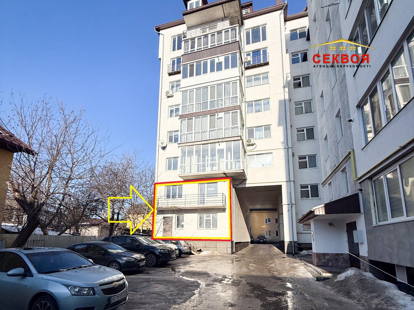 Чотирикімнатна квартира з окремим входом по вул. Бродівська, м.Тернопіль.