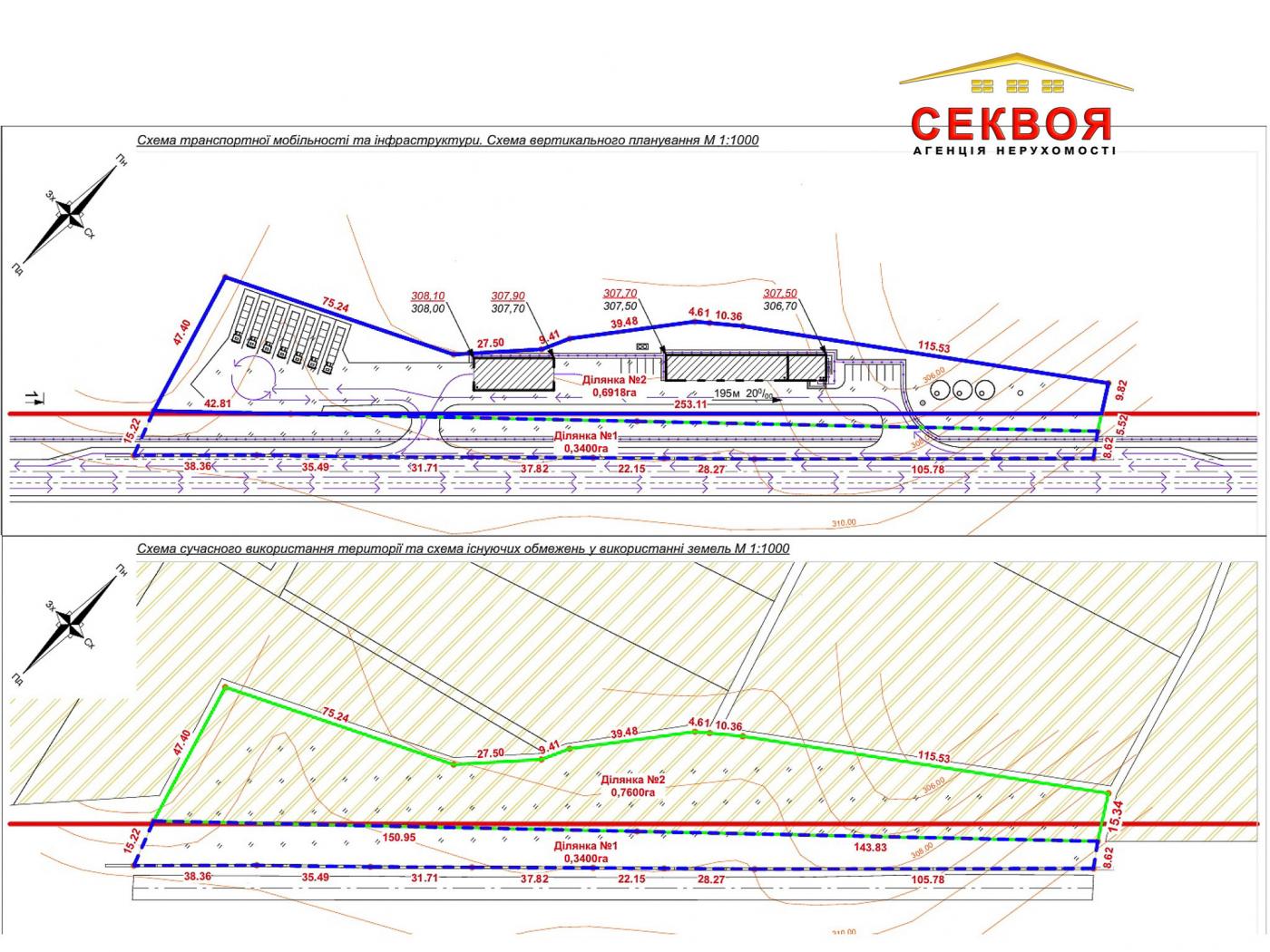 Продаж ділянки на об’їзній м.Тернопіль — фото 5