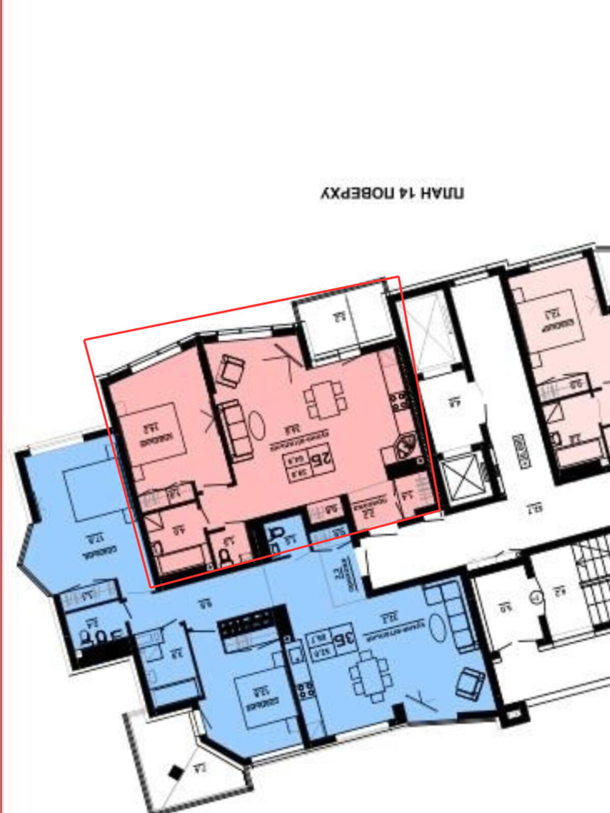 Продаж 2к квартири 64.9 кв.м по вул. Опильского — фото 4