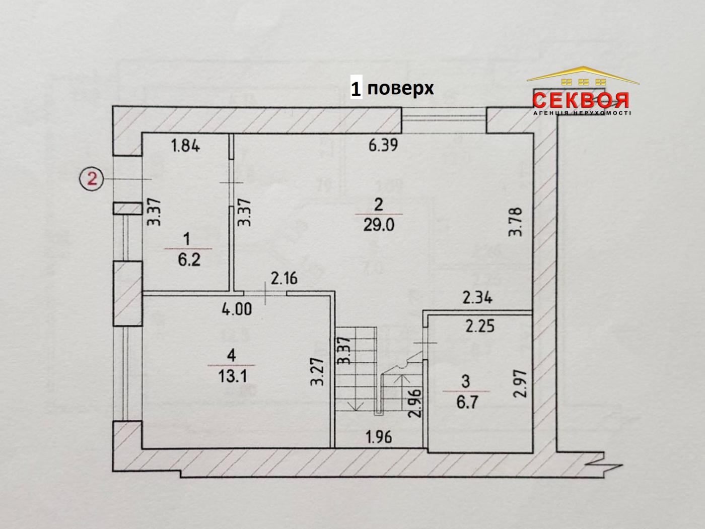 Чотирикімнатна квартира з окремим входом по вул. Бродівська, м.Тернопіль. — фото 3