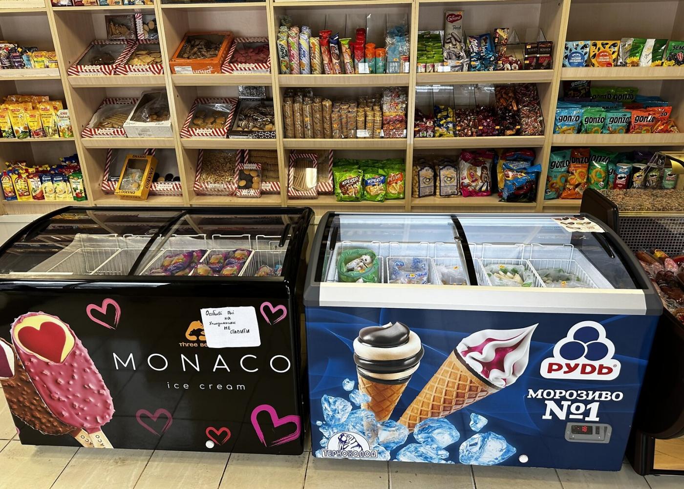 Продаж коммерційного приміщения по вул. 15-го Квітня, площада 53 кв.м — фото 4