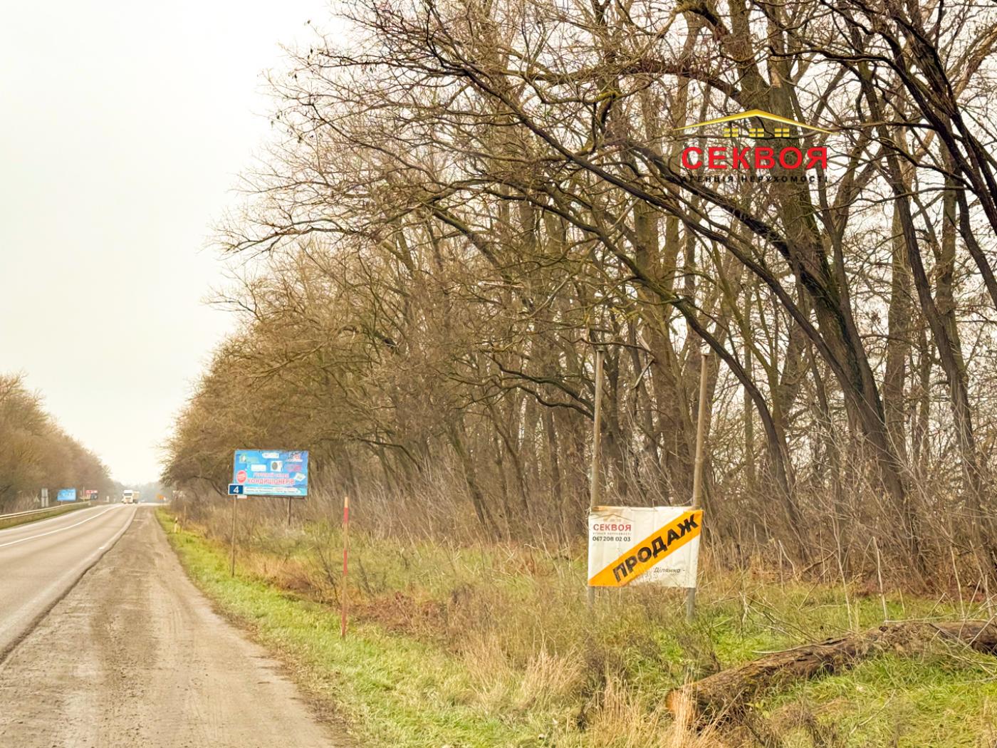 Продаж Земля комерційного призначення, Кутківці, Тернопіль — фото 5