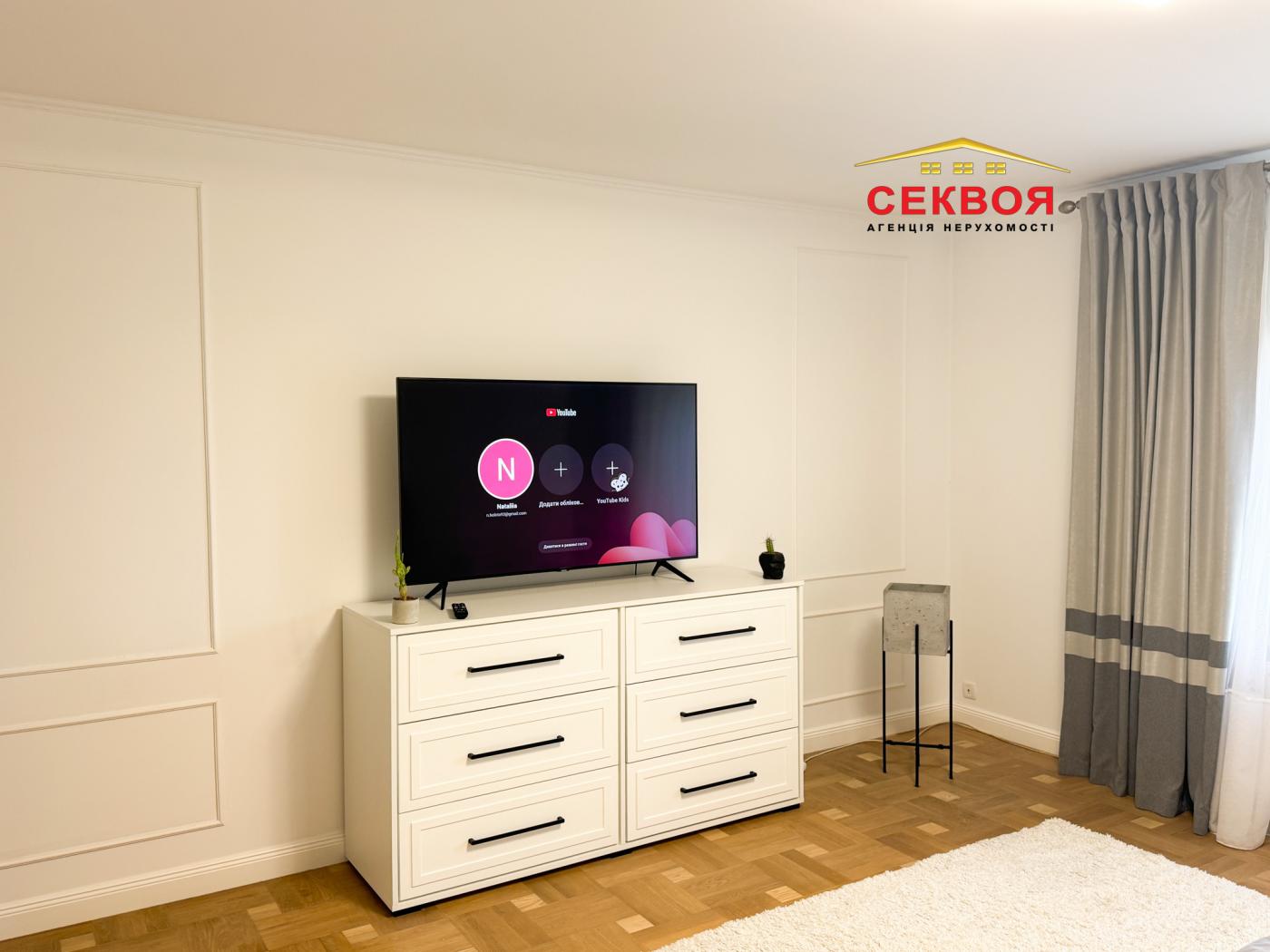 Продаж будинку в м.Тернопіль по вул. Циганська, (р-н. Новий Світ) — фото 5